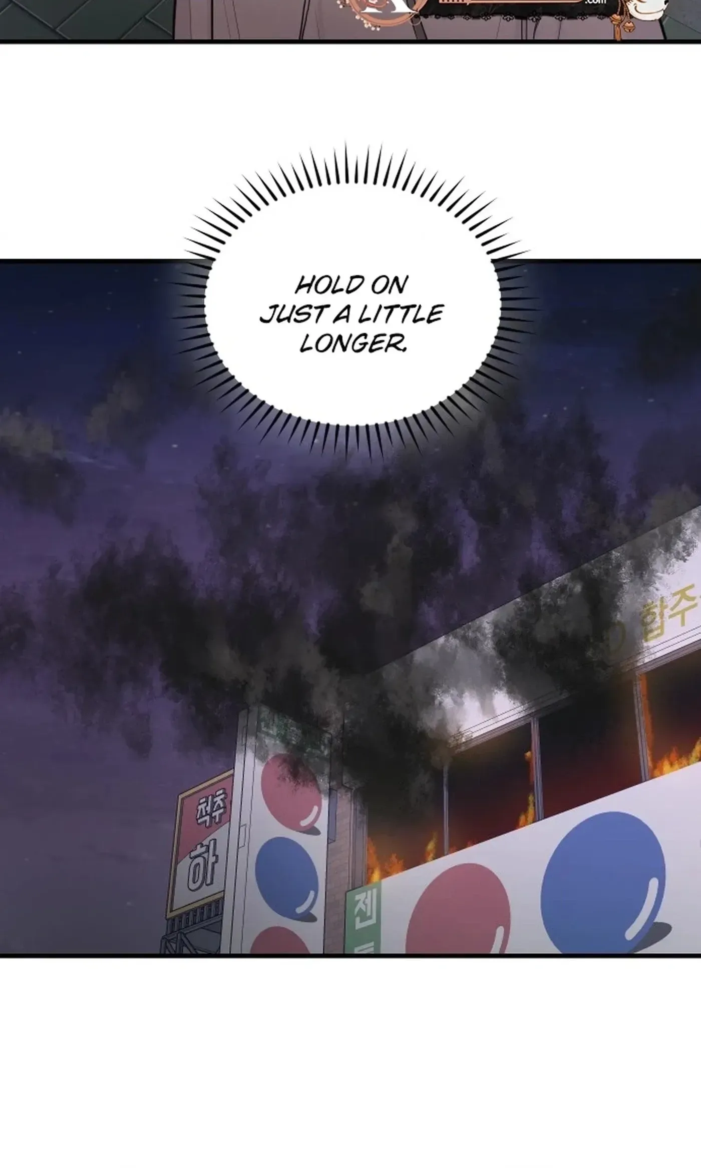 Jiyujiyo Chapter 54 page 50