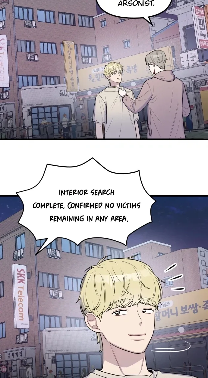 Jiyujiyo Chapter 55 page 13