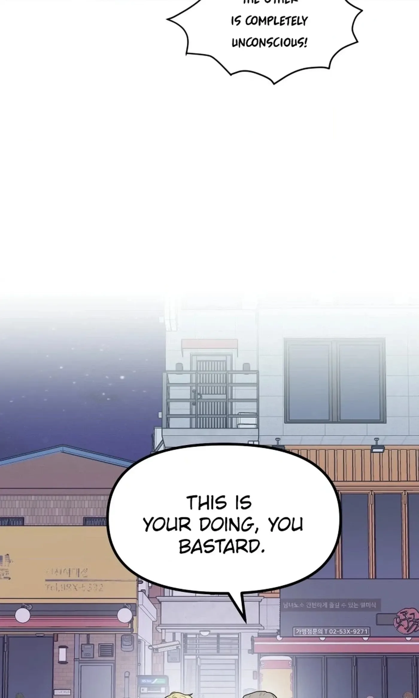 Jiyujiyo Chapter 55 page 9