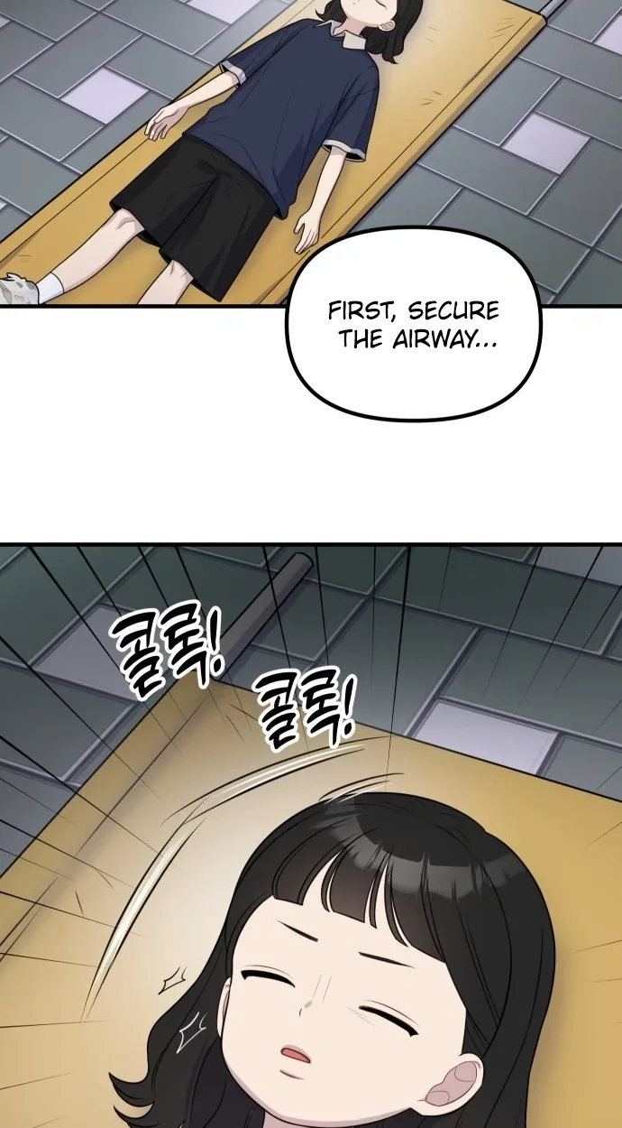 Jiyujiyo Chapter 55 page 21