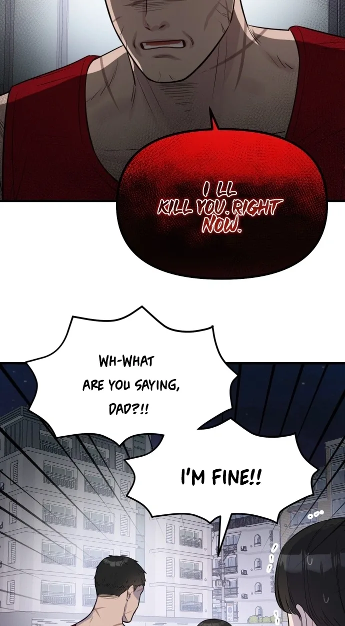 Jiyujiyo Chapter 55 page 33