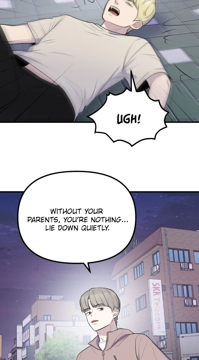 Jiyujiyo Chapter 55 page 17
