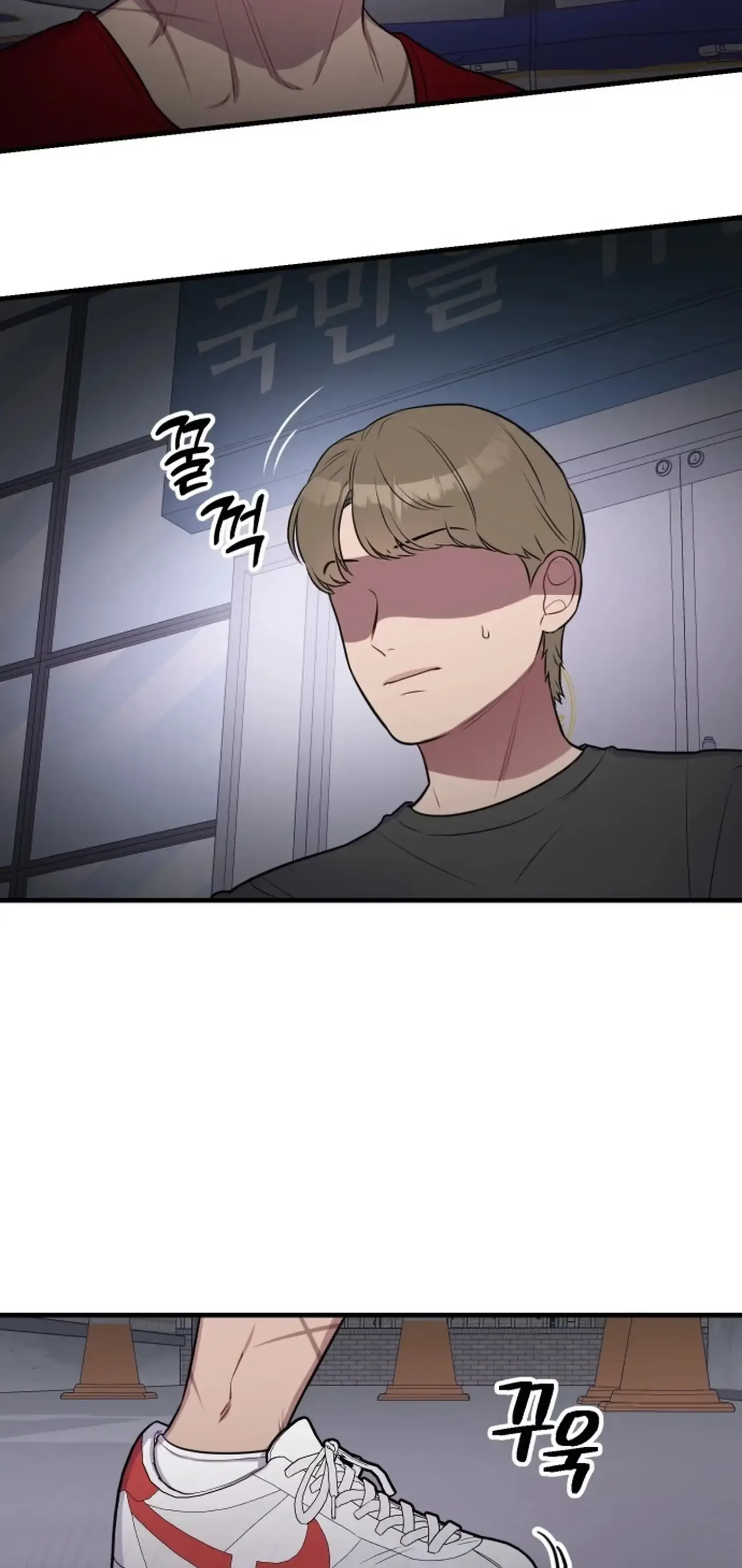 Jiyujiyo Chapter 56 page 3