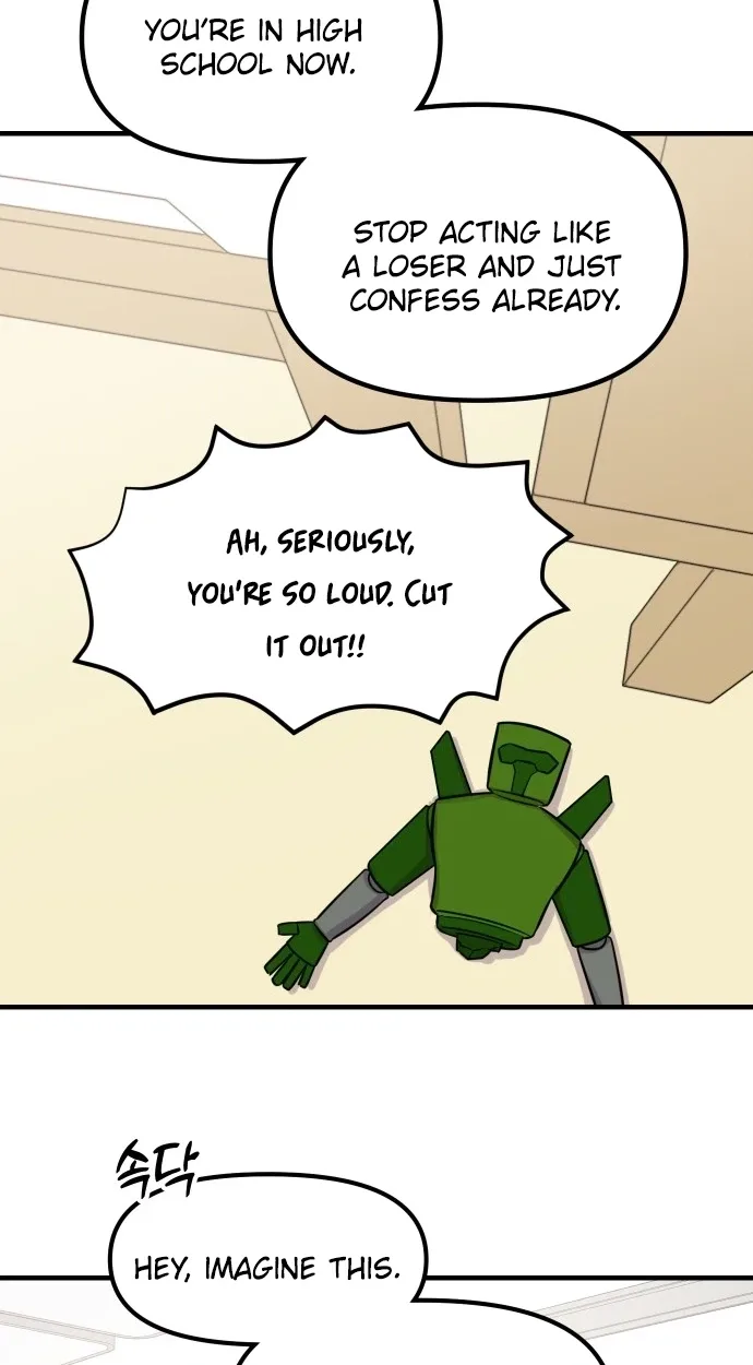 Jiyujiyo Chapter 57 page 41
