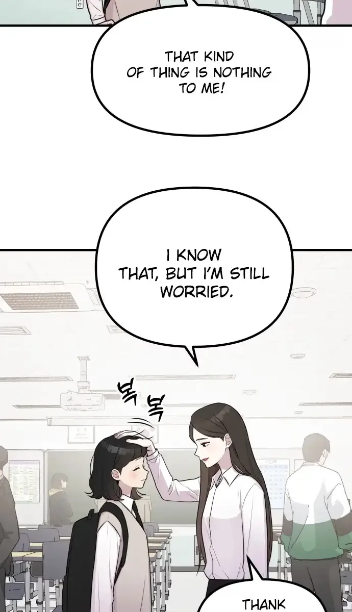 Jiyujiyo Chapter 56 page 18