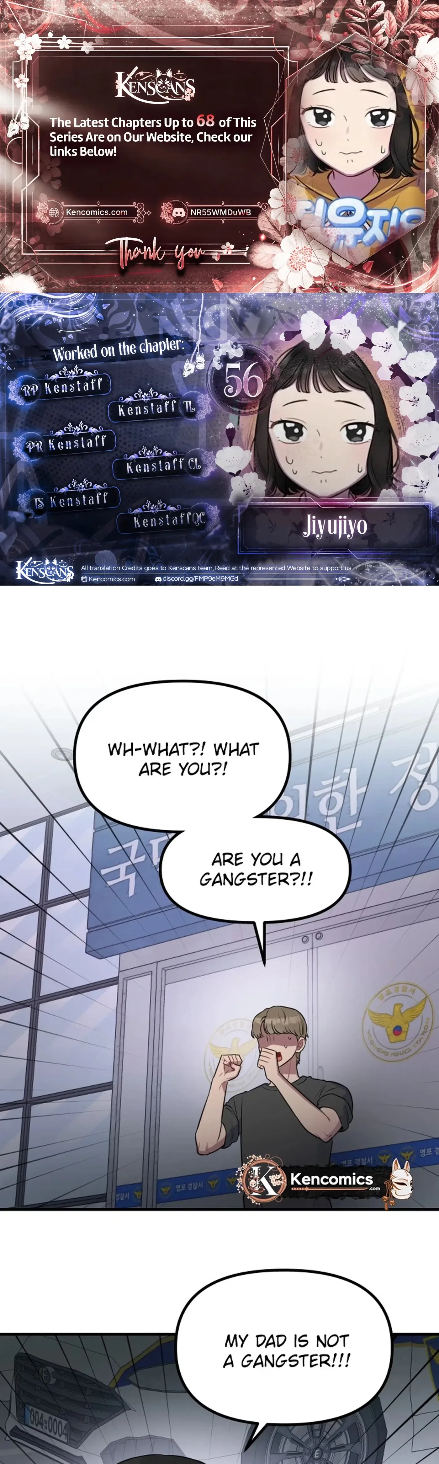 Jiyujiyo Chapter 56 page 1