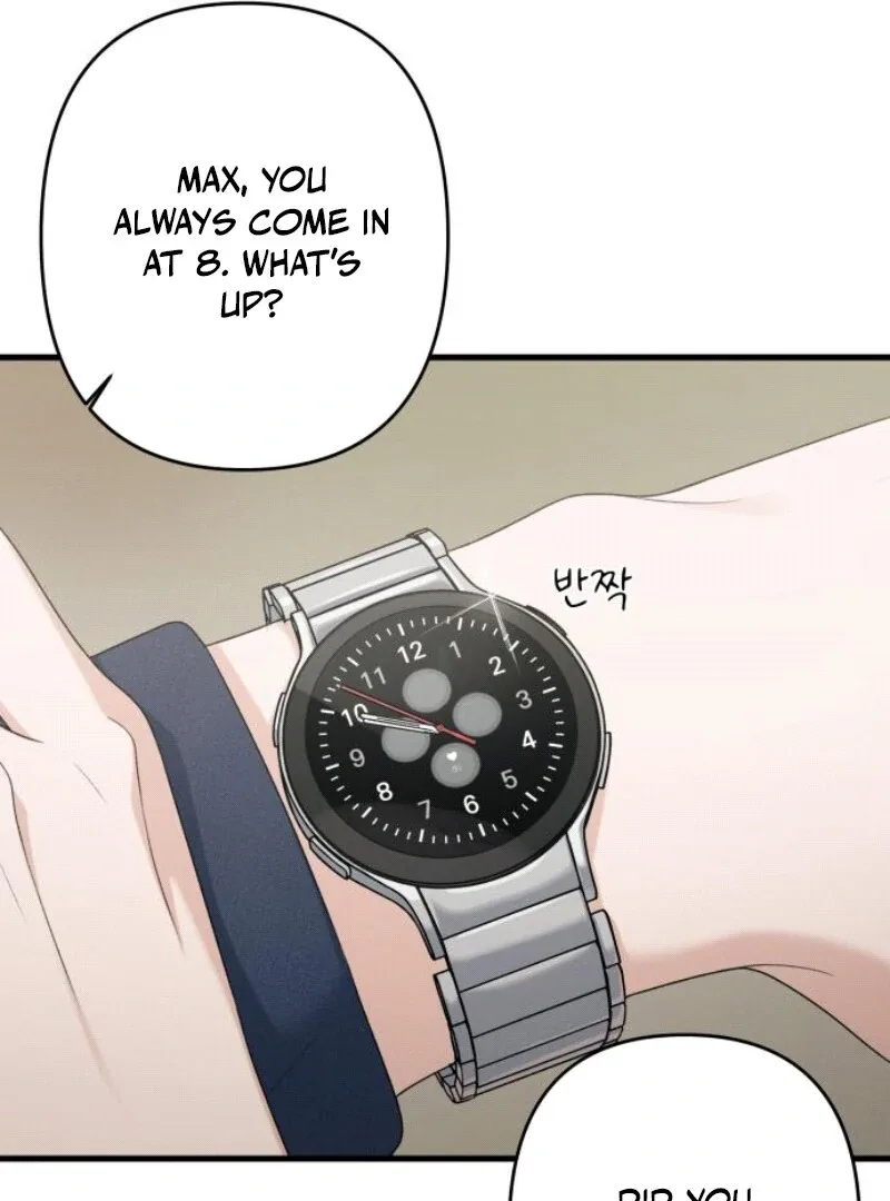 Job Change Log Chapter 18 page 16