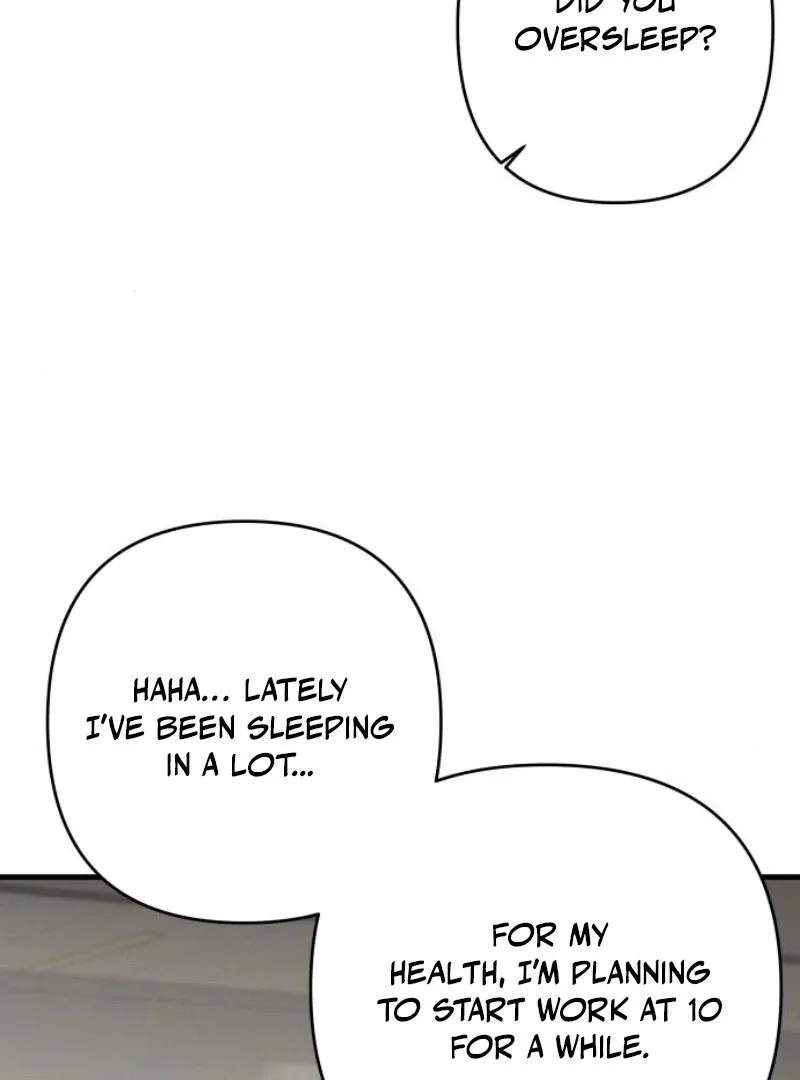 Job Change Log Chapter 18 page 17
