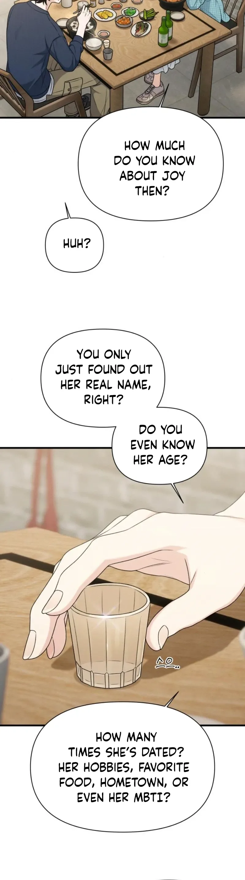 Job Change Log Chapter 19 page 13