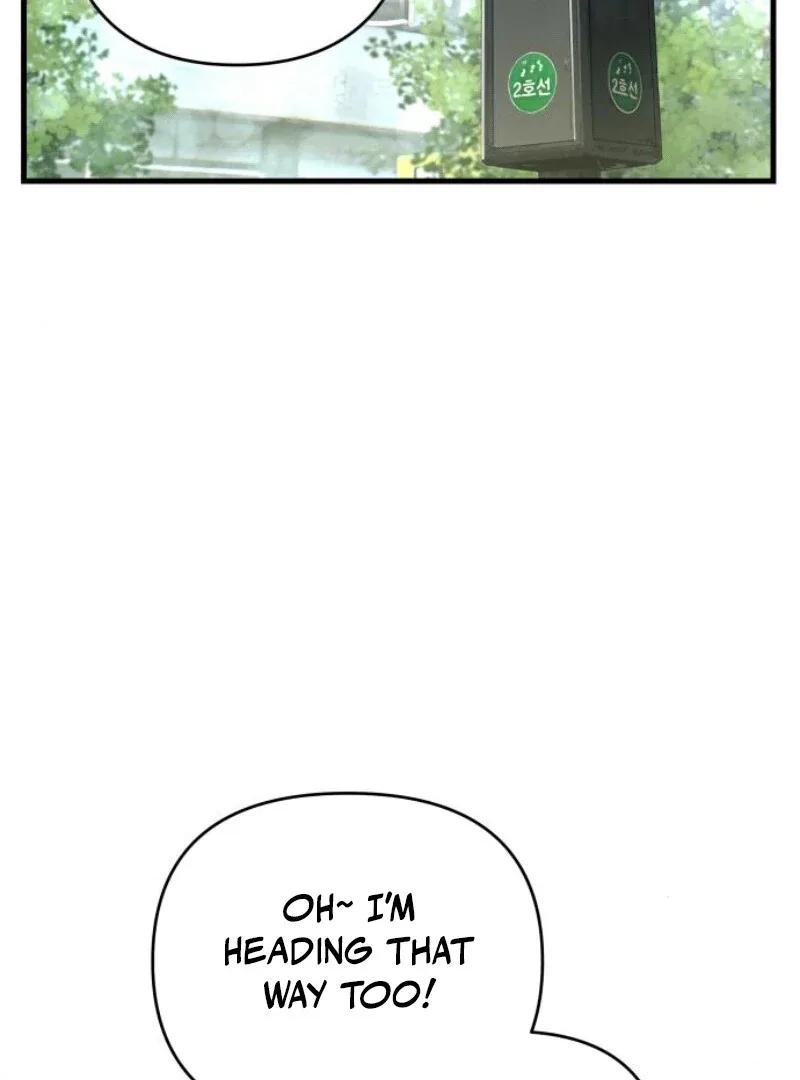 Job Change Log Chapter 18 page 58
