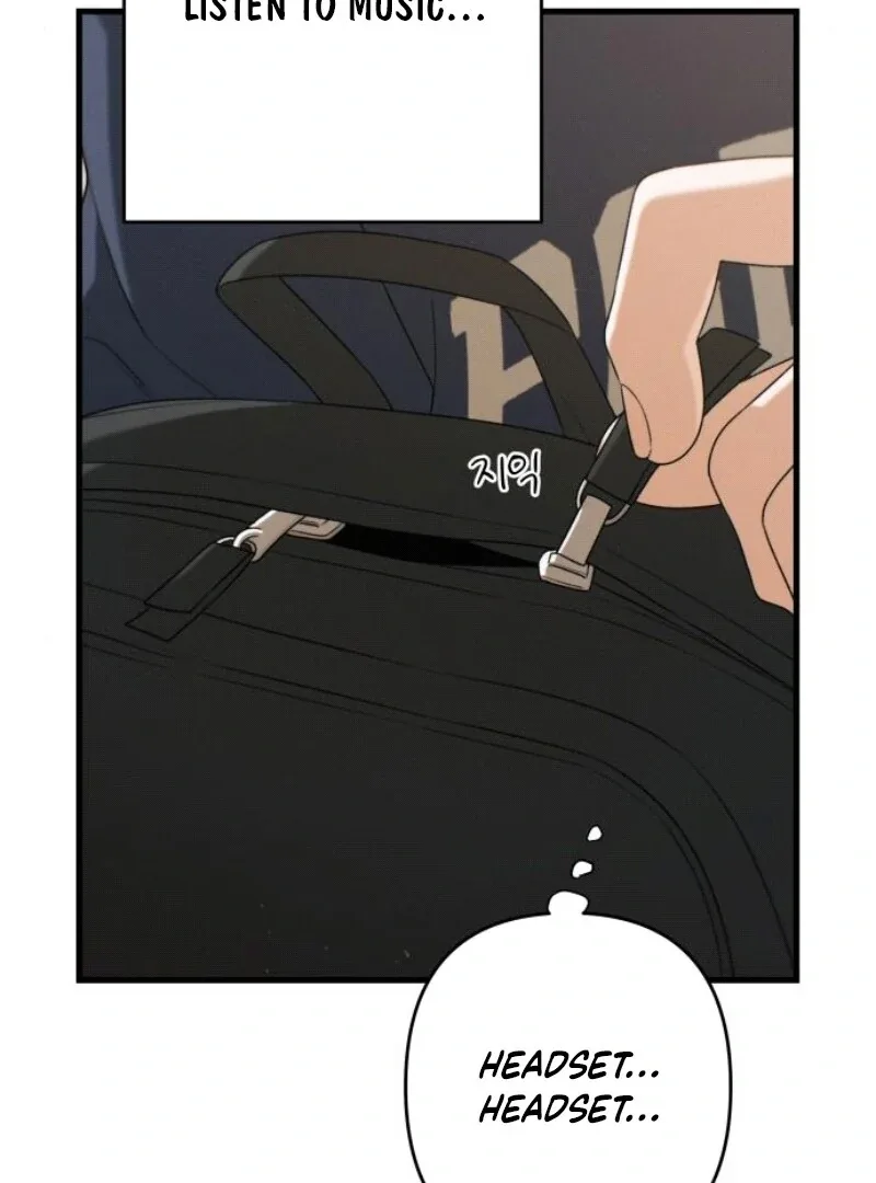 Job Change Log Chapter 18 page 66