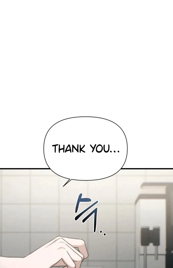 Job Change Log Chapter 20 page 42