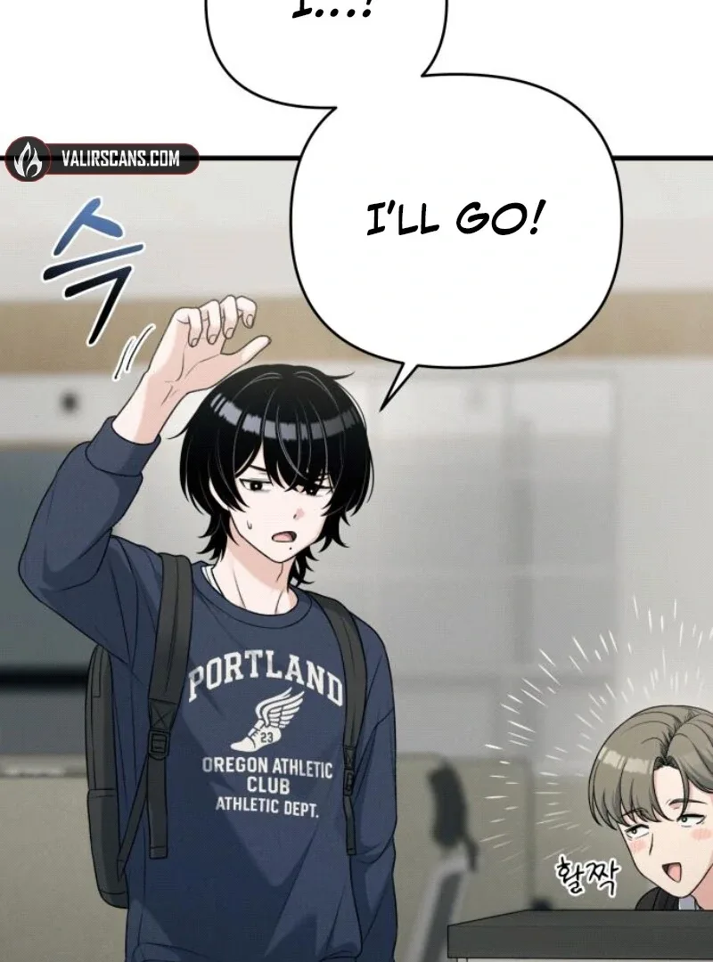 Job Change Log Chapter 18 page 34