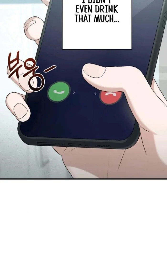 Job Change Log Chapter 20 page 7