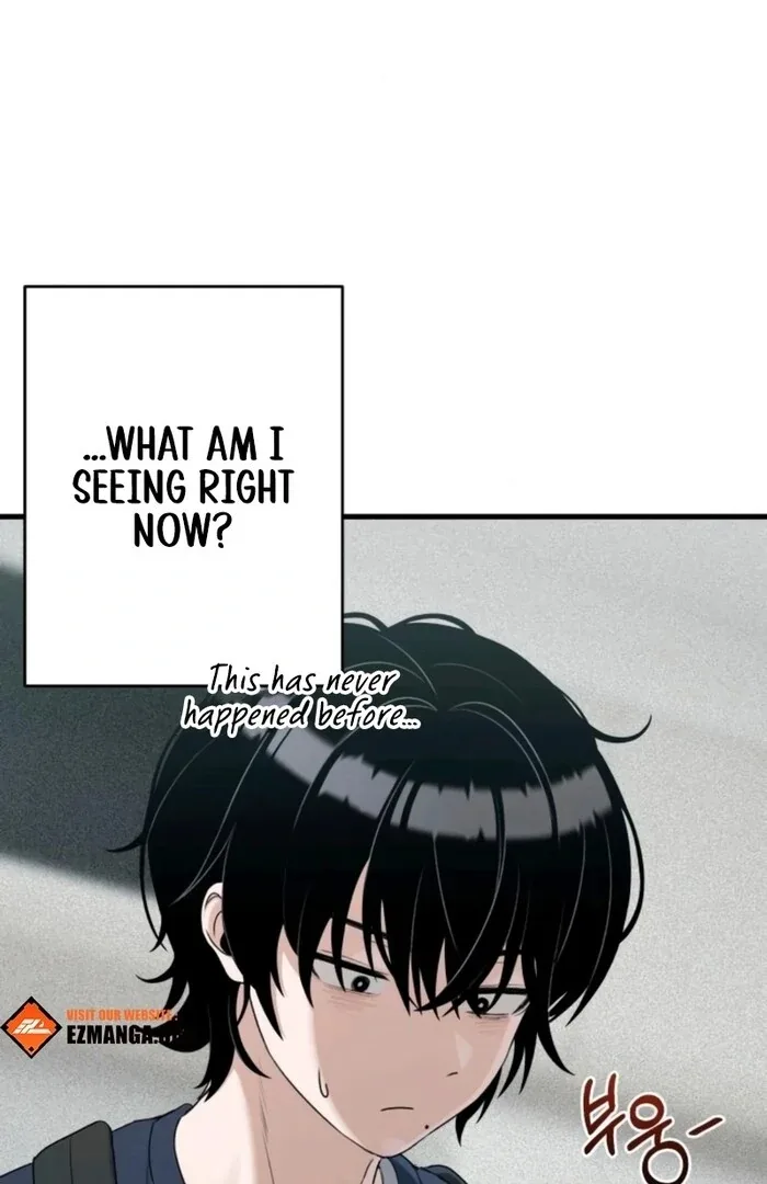Job Change Log Chapter 20 page 5