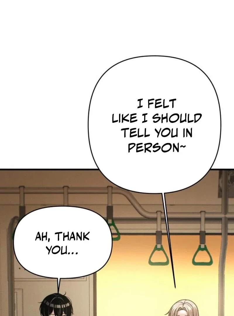 Job Change Log Chapter 18 page 81