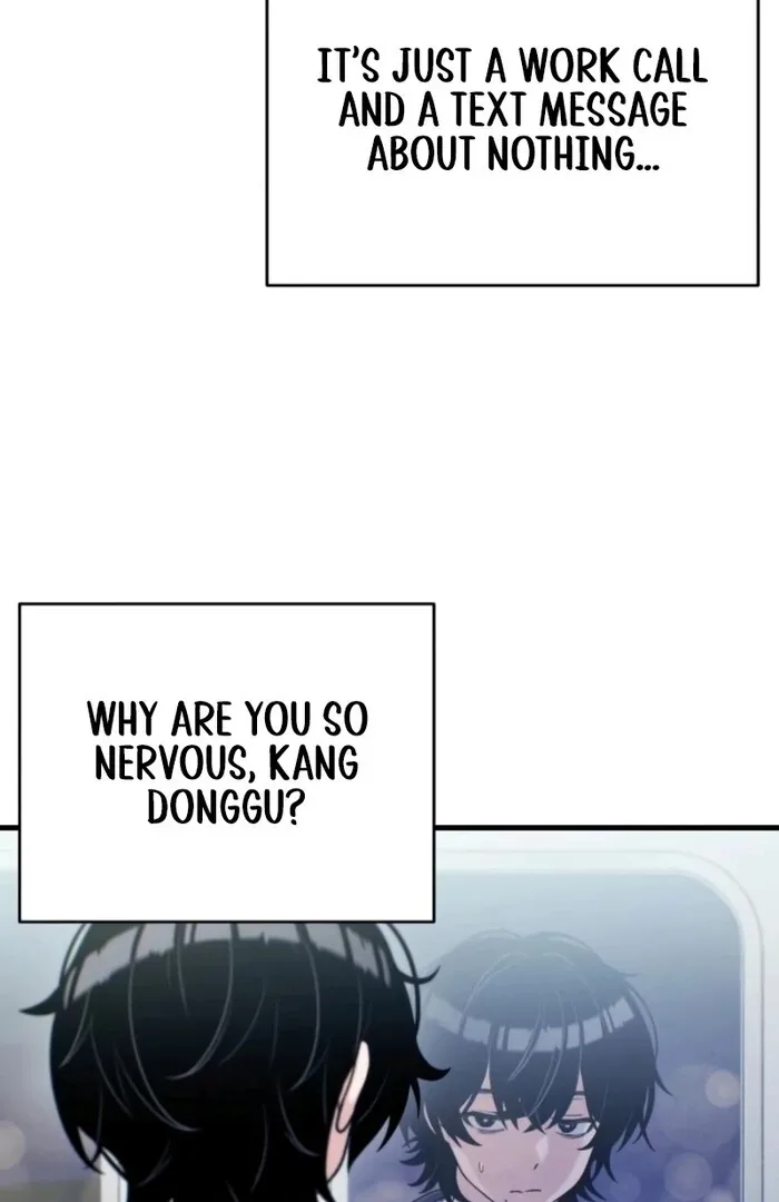 Job Change Log Chapter 20 page 14