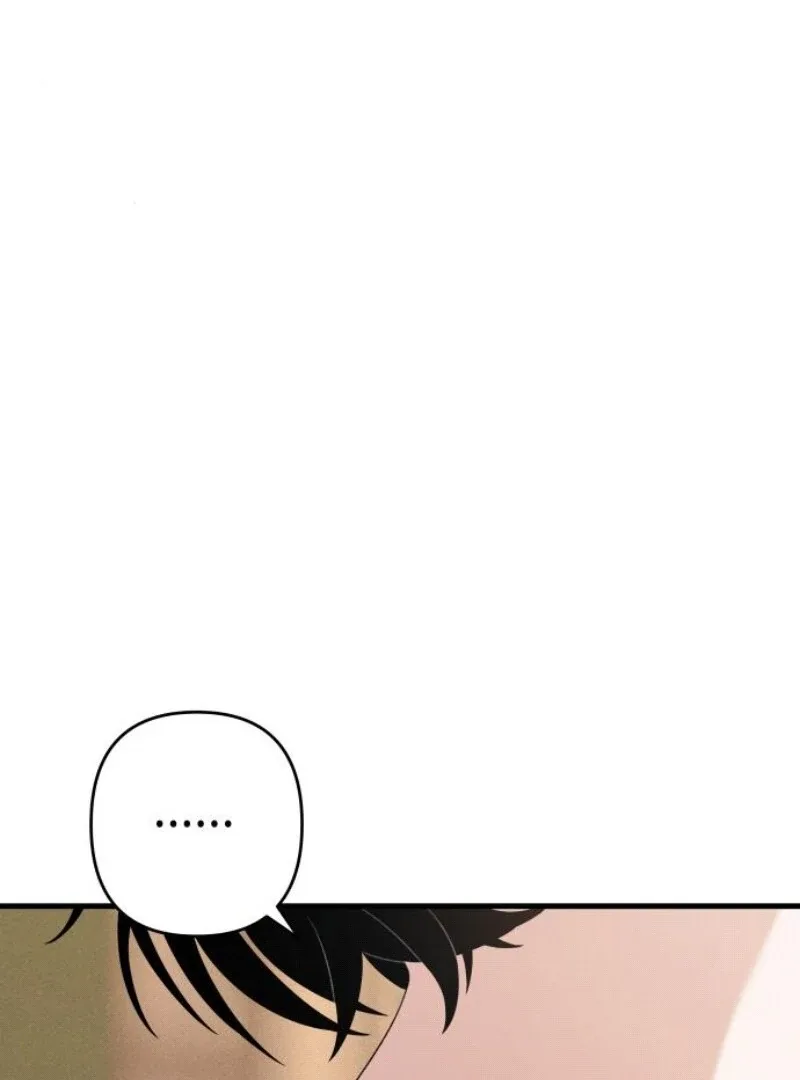Job Change Log Chapter 18 page 91