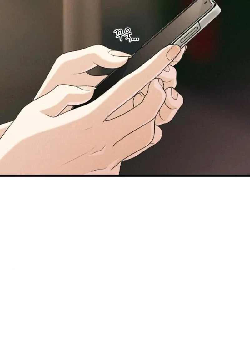 Job Change Log Chapter 18 page 73