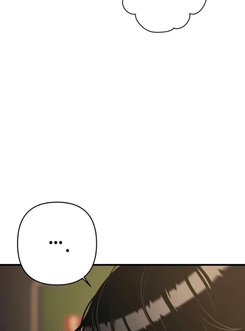 Job Change Log Chapter 18 page 88