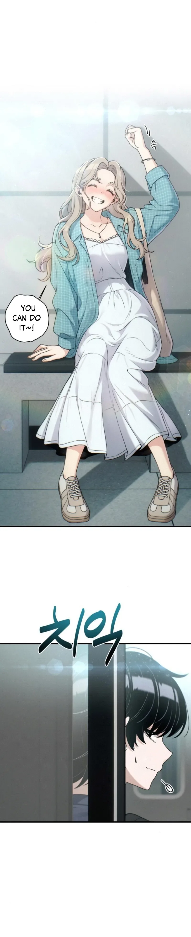 Job Change Log Chapter 19 page 21