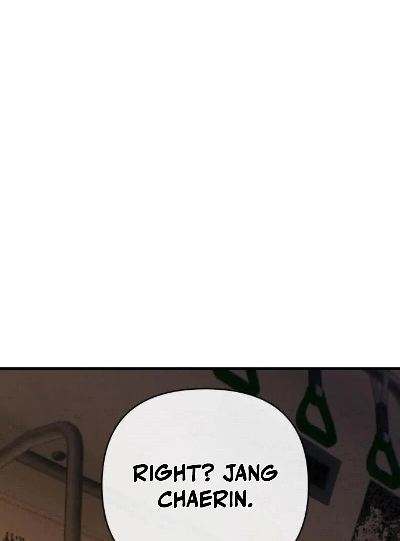 Job Change Log Chapter 18 page 128
