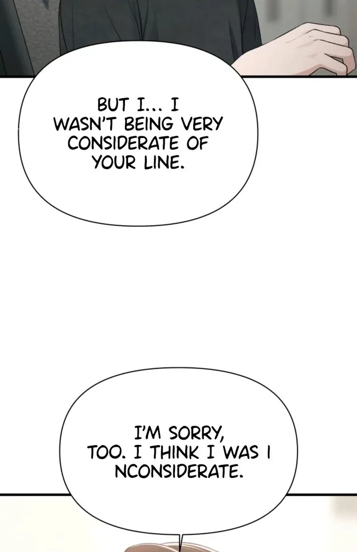 Job Change Log Chapter 20 page 76