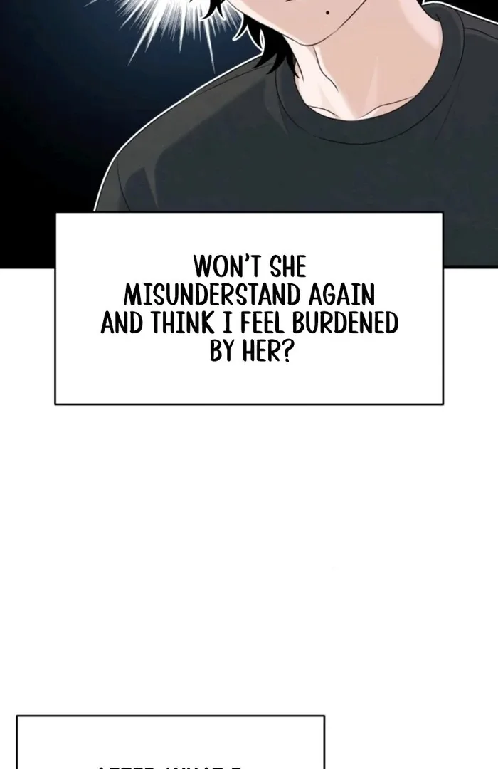 Job Change Log Chapter 20 page 95