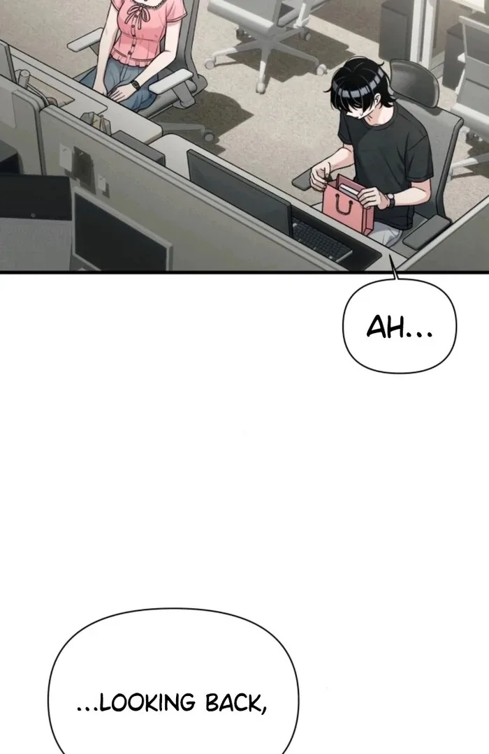 Job Change Log Chapter 20 page 73