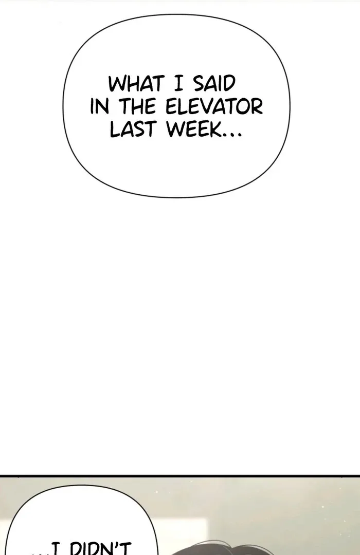Job Change Log Chapter 20 page 55