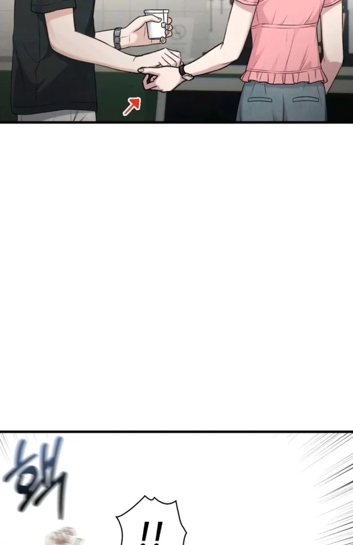 Job Change Log Chapter 20 page 59
