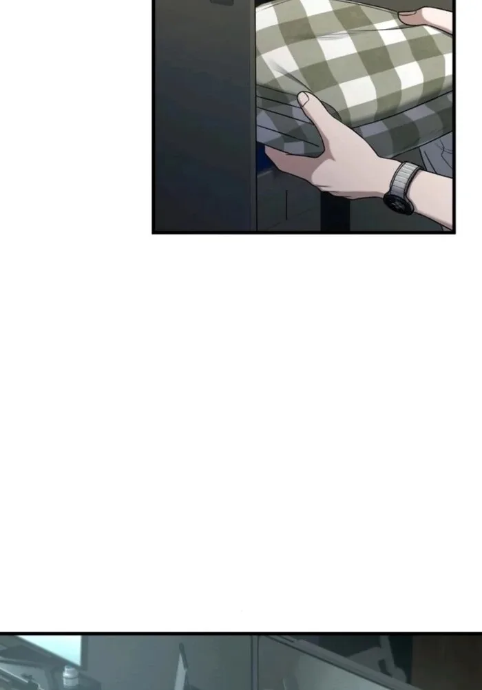 Job Change Log Chapter 20 page 108