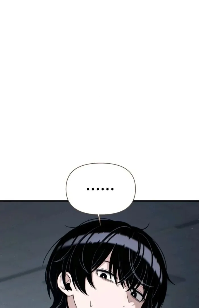 Job Change Log Chapter 20 page 110