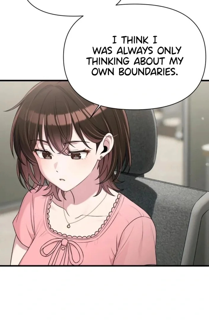 Job Change Log Chapter 20 page 74