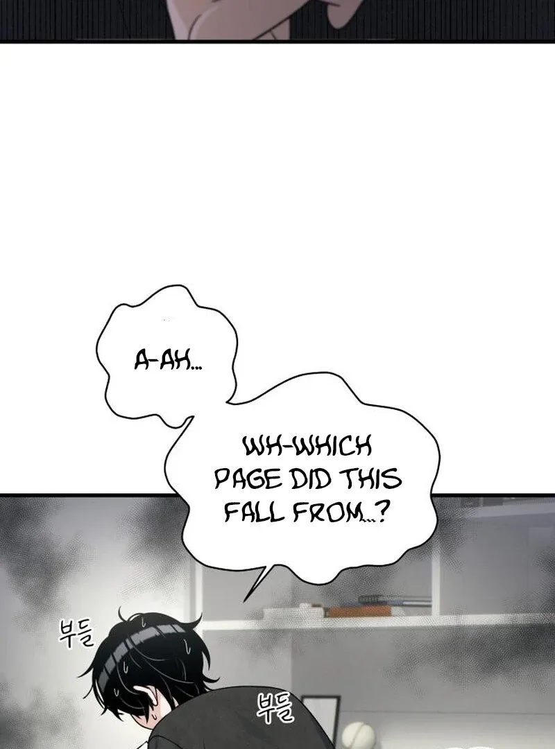 Job Change Log Chapter 22 page 6