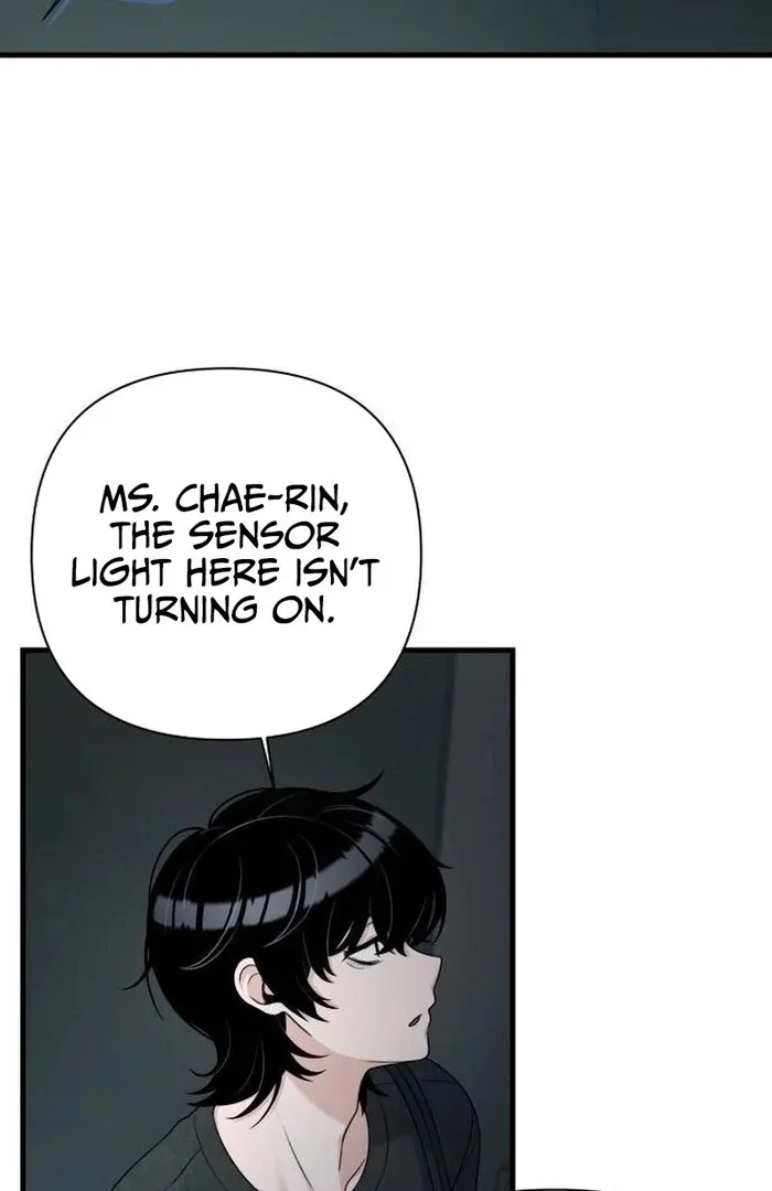 Job Change Log Chapter 21 page 52