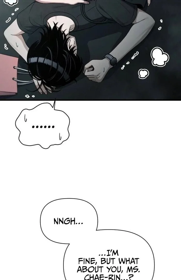 Job Change Log Chapter 21 page 60