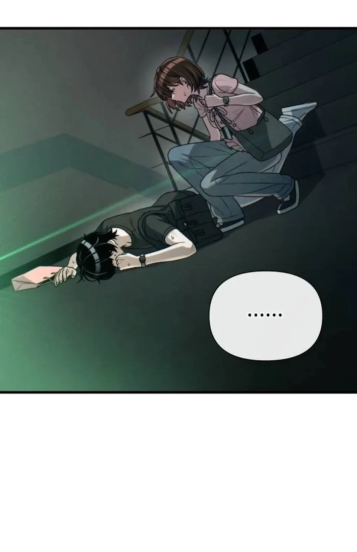 Job Change Log Chapter 21 page 69