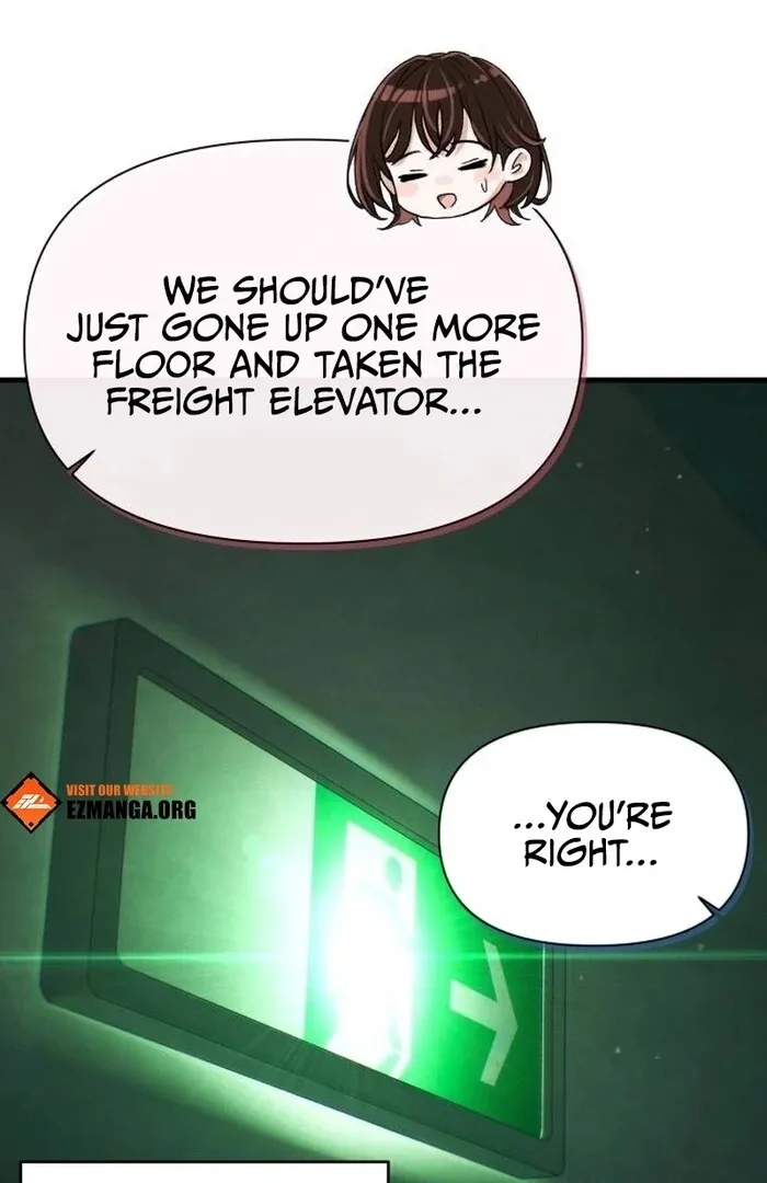 Job Change Log Chapter 21 page 70