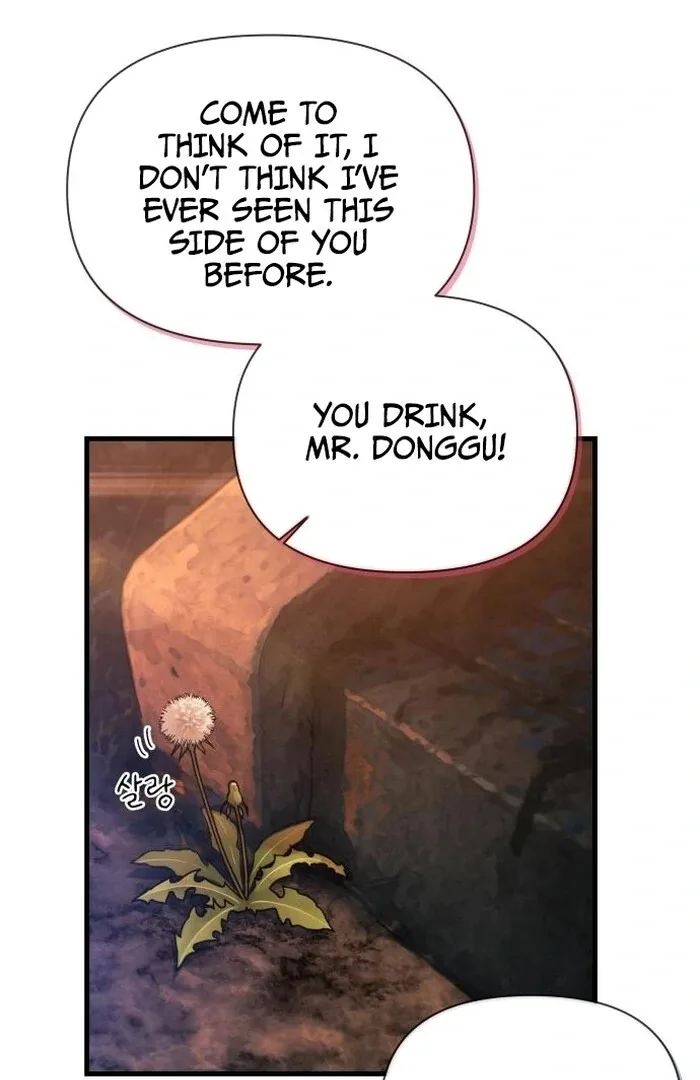 Job Change Log Chapter 23 page 43