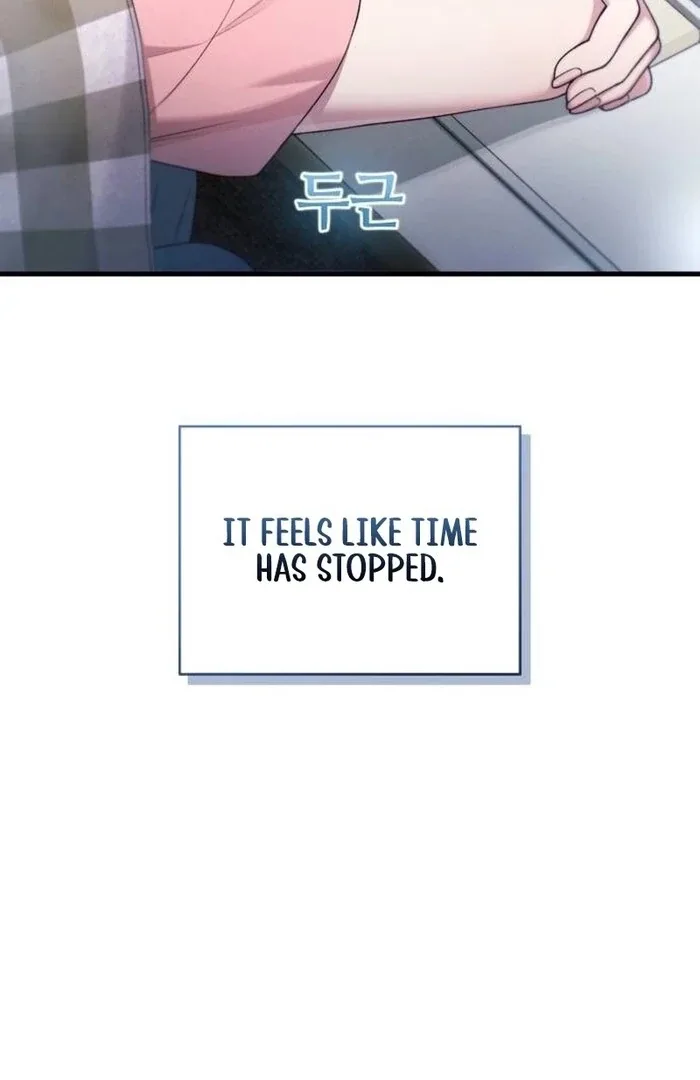Job Change Log Chapter 21 page 7