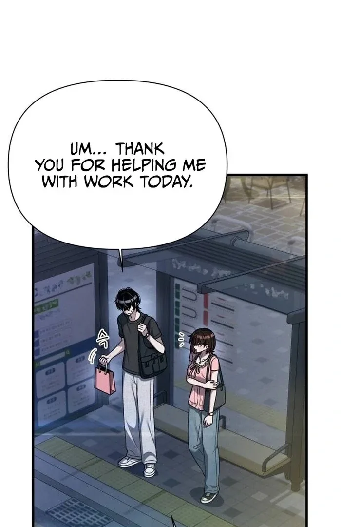 Job Change Log Chapter 21 page 73