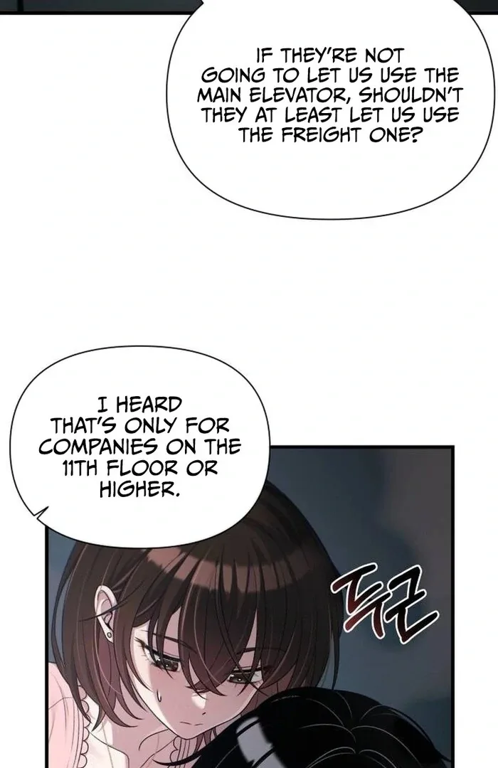 Job Change Log Chapter 21 page 63