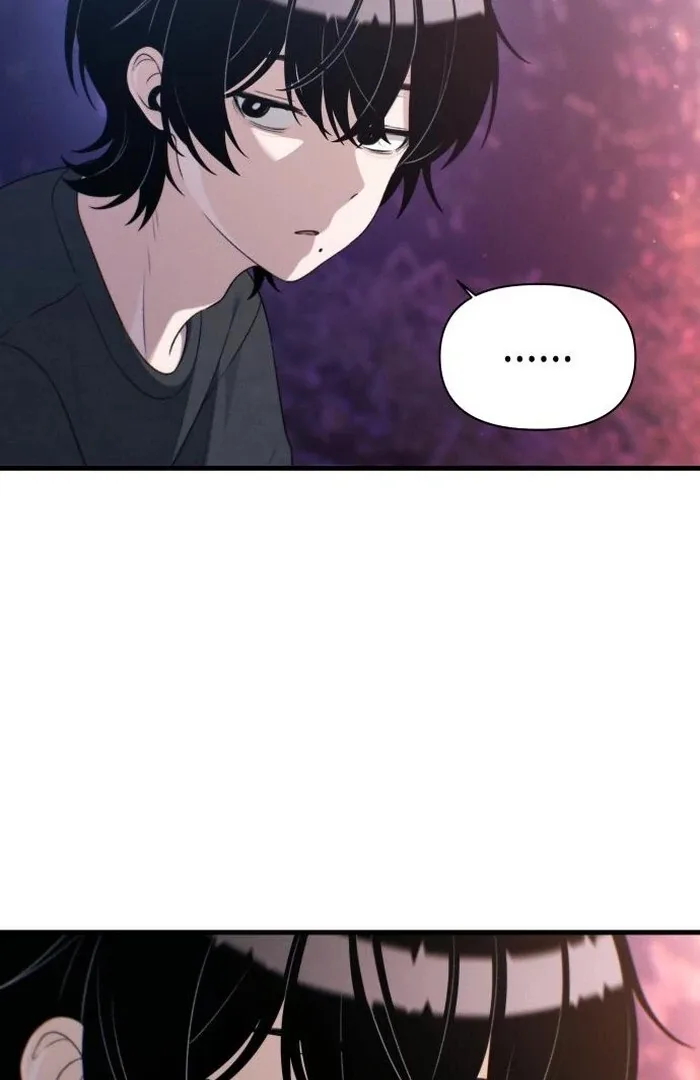 Job Change Log Chapter 23 page 34