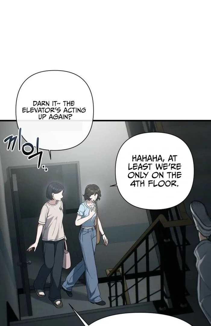 Job Change Log Chapter 21 page 62
