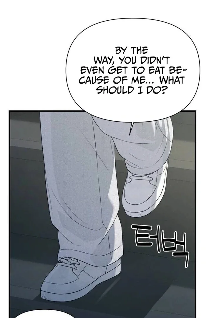 Job Change Log Chapter 21 page 24