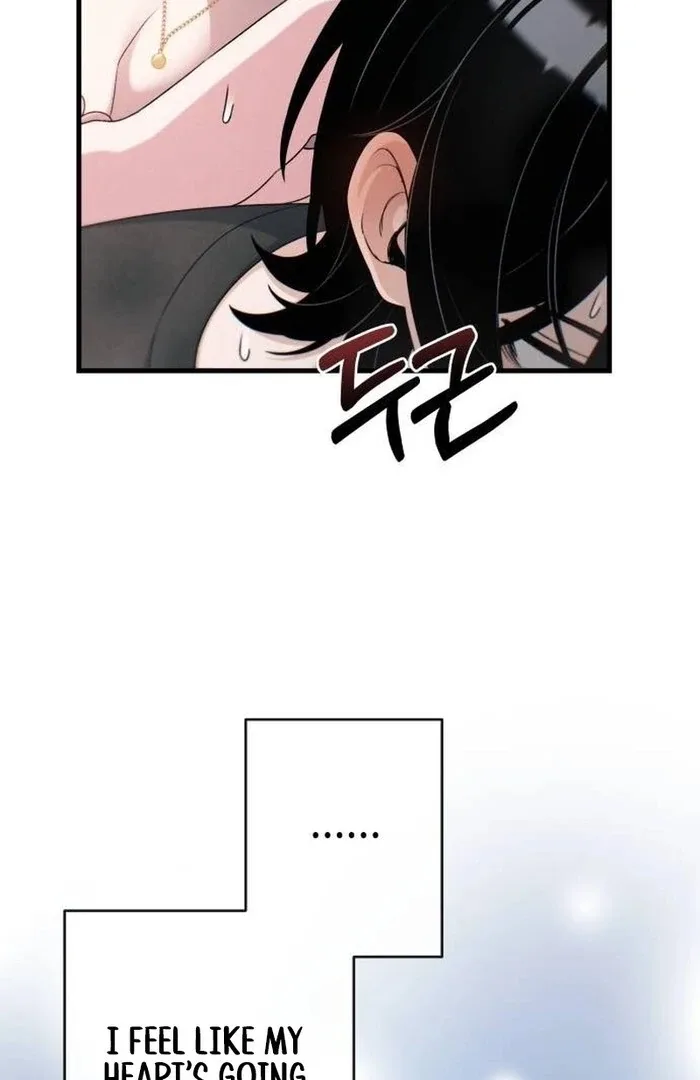 Job Change Log Chapter 21 page 65