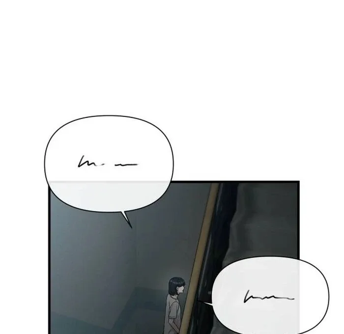 Job Change Log Chapter 21 page 67