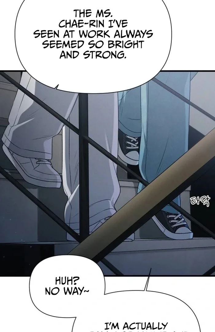 Job Change Log Chapter 21 page 43