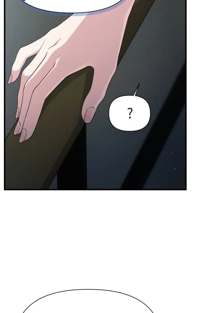 Job Change Log Chapter 21 page 42
